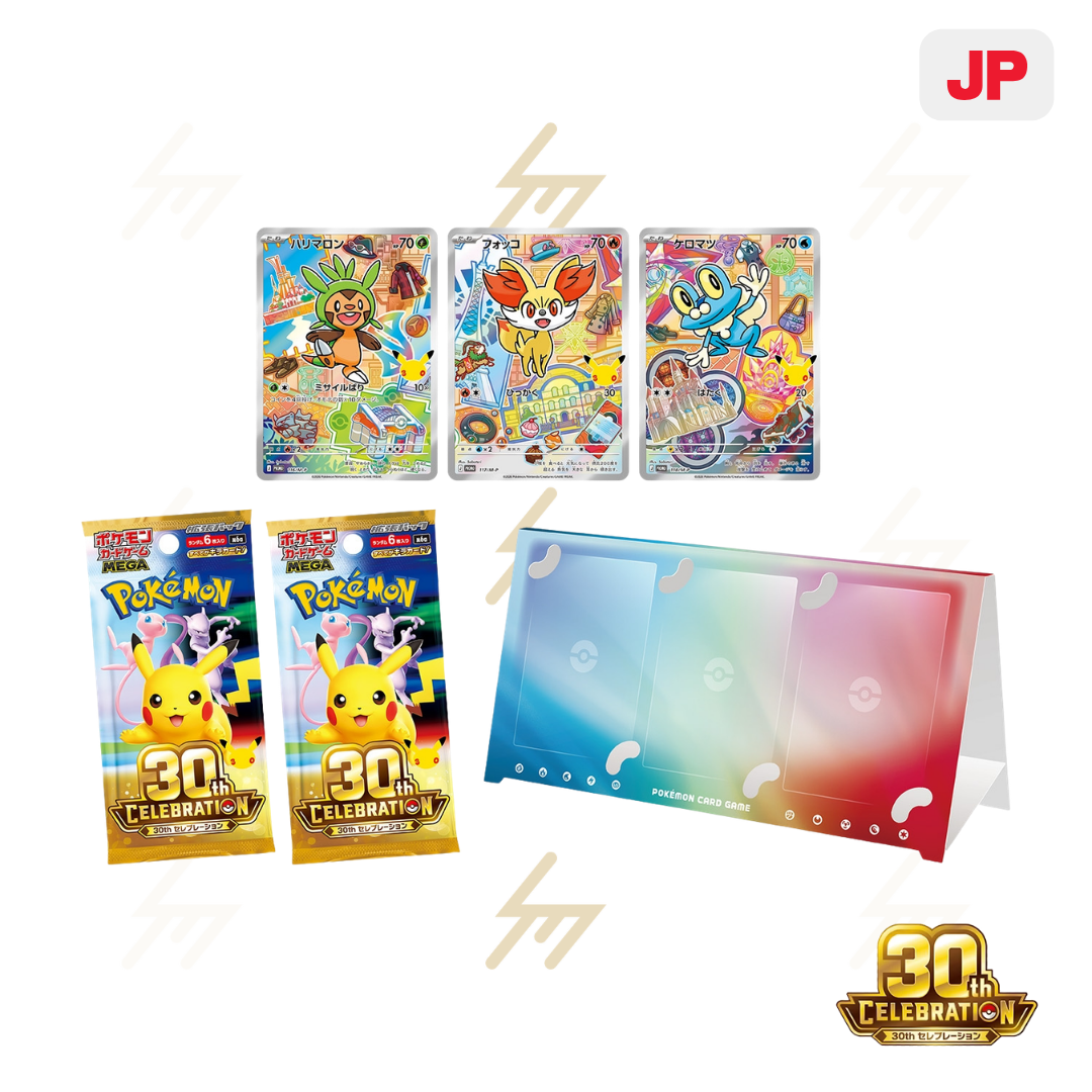PRE-ORDER: Pokemon TCG - MEGA - 30th CELEBRATION Card Set: All 9 Sets (Japanese)