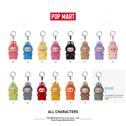 POP MART - Blind Box - THE MONSTER PIN FOR LOVE SERIES Vinyl Plush Pendant (N-Z)