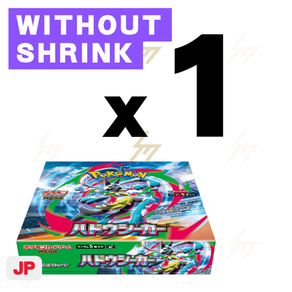 PRE-ORDER: m7 - Pokemon TCG - Booster Box - MEGA - Hadou Seeker (Japanese)