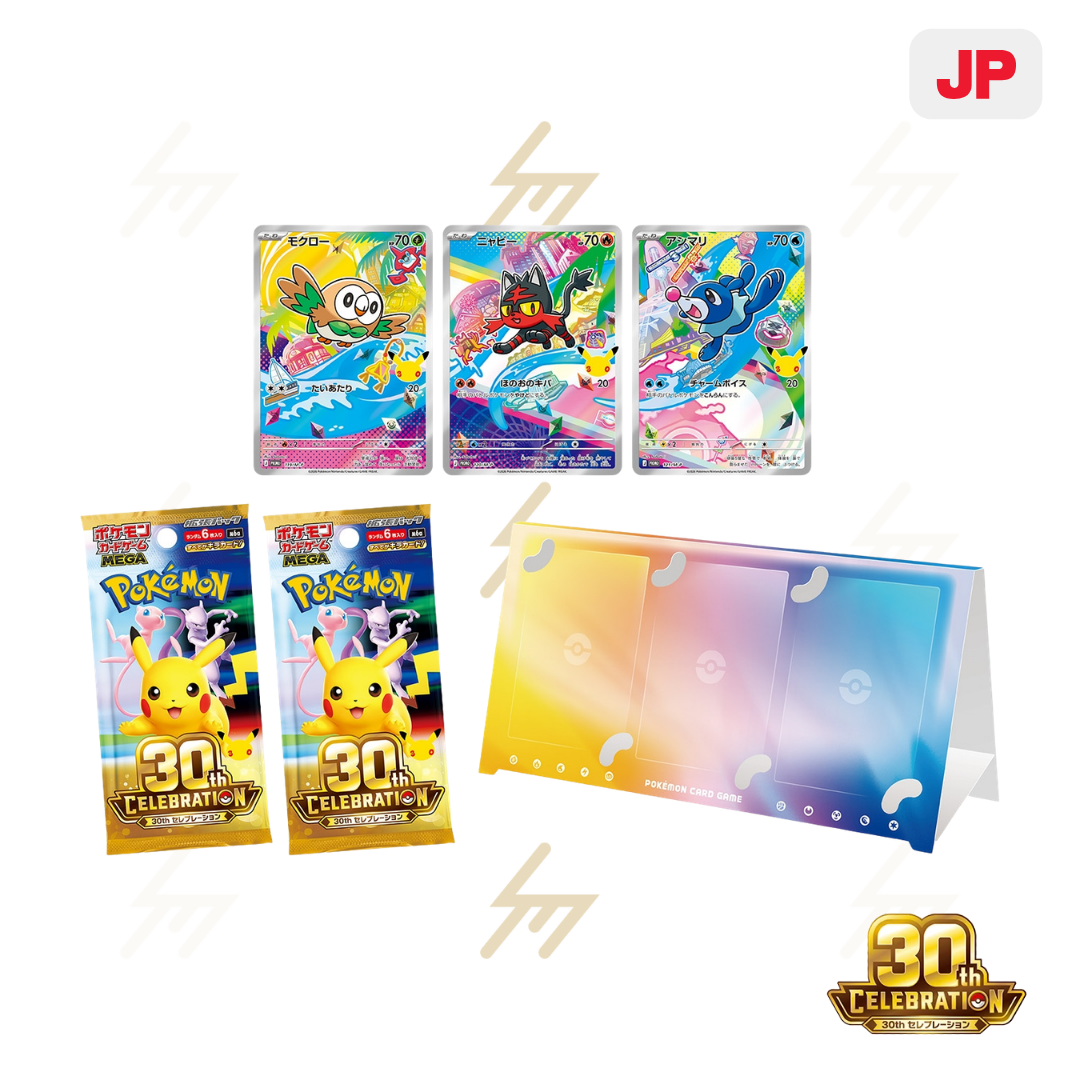 PRE-ORDER: Pokemon TCG - MEGA - 30th CELEBRATION Card Set: All 9 Sets (Japanese)
