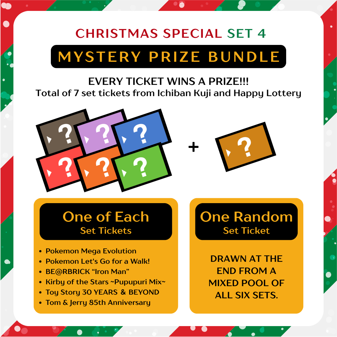 Christmas Special: Mystery Prize Bundle