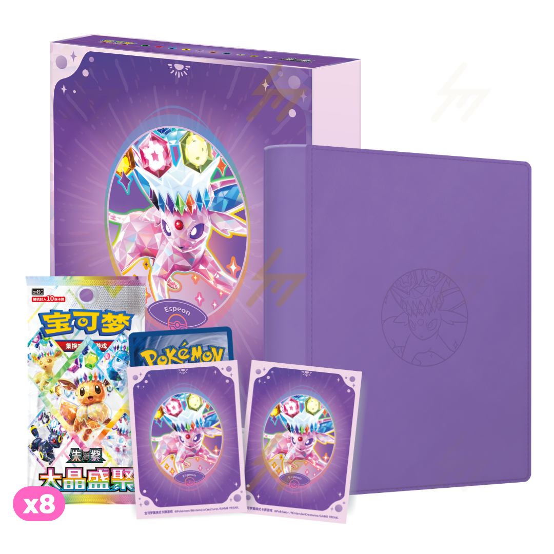 PRE-ORDER: Pokemon TCG - Scarlet & Violet - Eeveelution Binder Gift Box (Simplified Chinese)