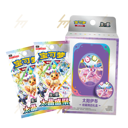 PRE-ORDER: Pokemon TCG - Scarlet & Violet - Eeveelution Damage-Counter Dice & Condition Markers Set (Simplified Chinese)