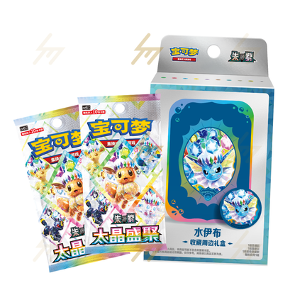 PRE-ORDER: Pokemon TCG - Scarlet & Violet - Eeveelution Damage-Counter Dice & Condition Markers Set (Simplified Chinese)