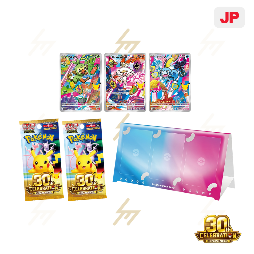 PRE-ORDER: Pokemon TCG - MEGA - 30th CELEBRATION Card Set: All 9 Sets (Japanese)