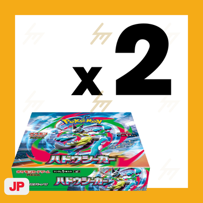 PRE-ORDER: m7 - Pokemon TCG - Booster Box - MEGA - Hadou Seeker (Japanese)