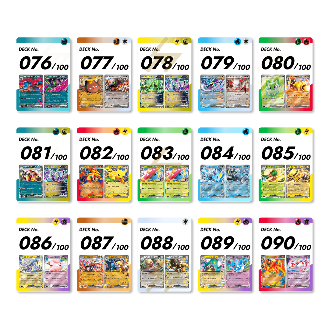 PRE-ORDER: Pokemon TCG - MEGA Start Deck 100 Battle Collection (Japanese)