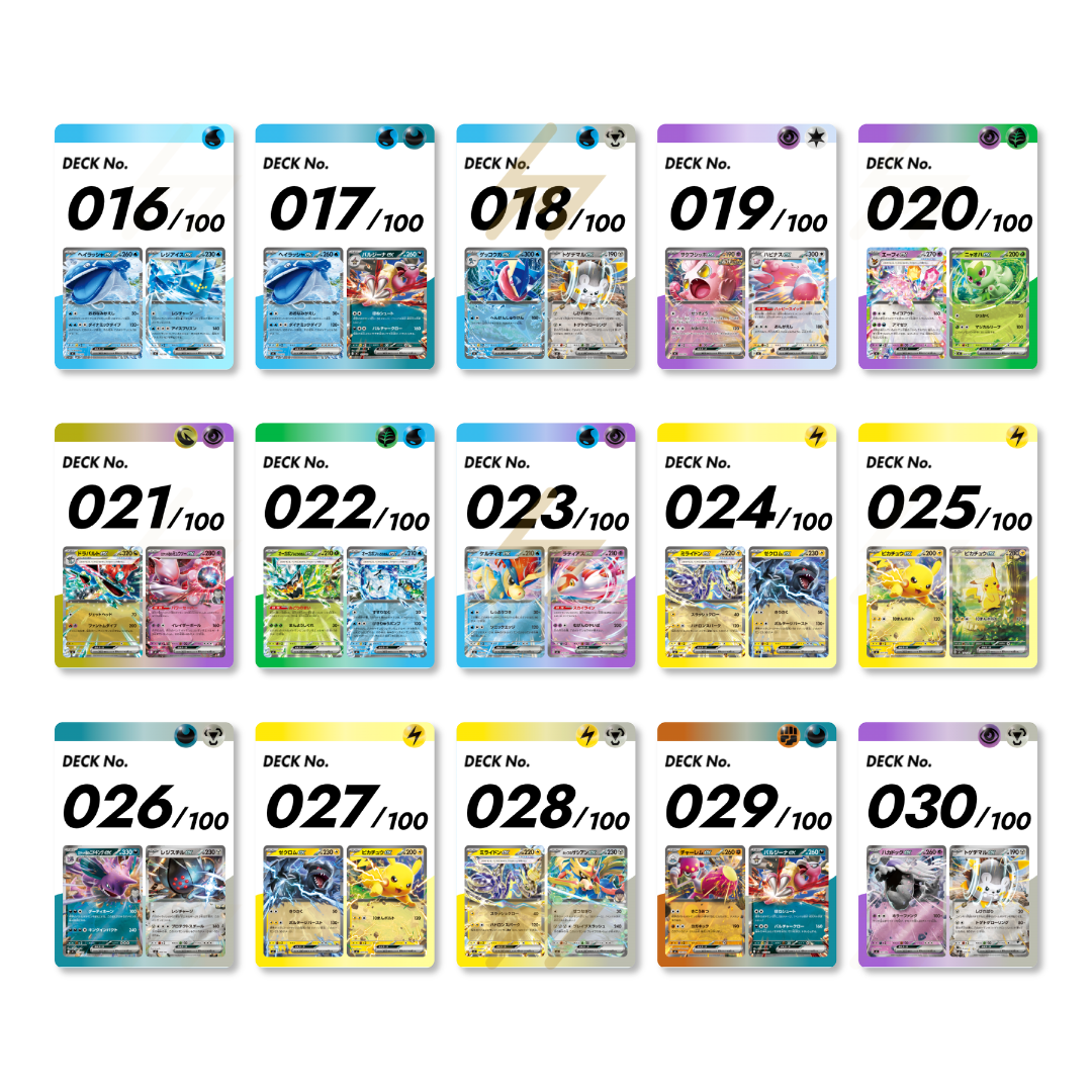 PRE-ORDER: Pokemon TCG - MEGA Start Deck 100 Battle Collection (Japanese)
