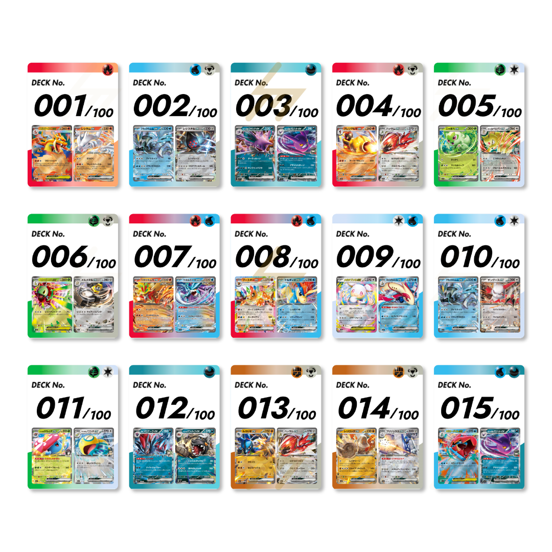 PRE-ORDER: Pokemon TCG - MEGA Start Deck 100 Battle Collection (Japanese)