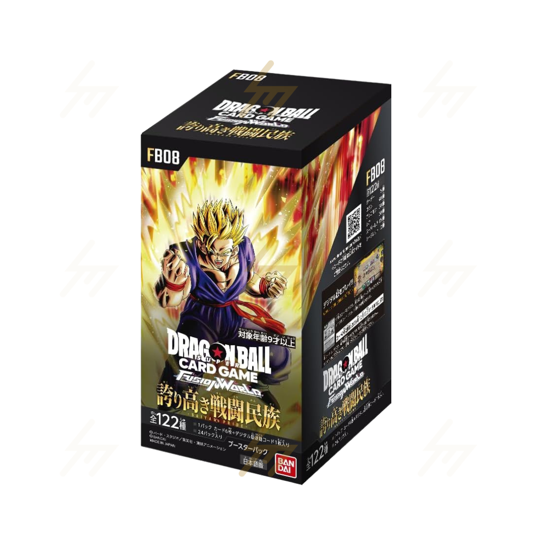 FB08 - Dragon Ball Super Card Game Fusion World - Booster Box - SAIYAN Silvermine FB08 - Dragon Ball Super Card Game Fusion World - Booster Box - SAIYAN Silvermine