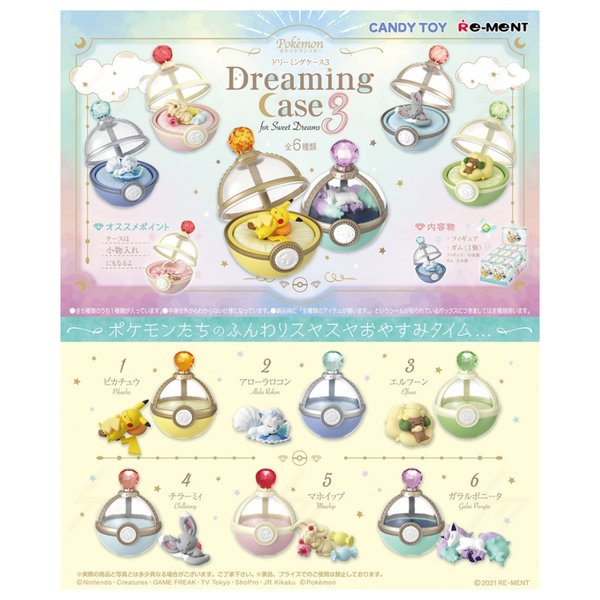 Re-Ment - Blind Box - Pokemon - Dreaming Case 3 for Sweet Dreams