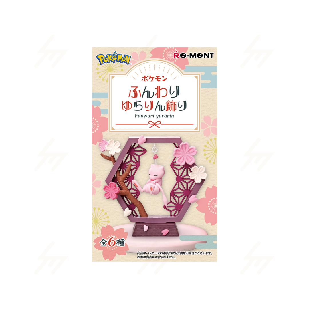 Re-Ment - Blind Box - Pokemon - Funwari Yurarin Kazari