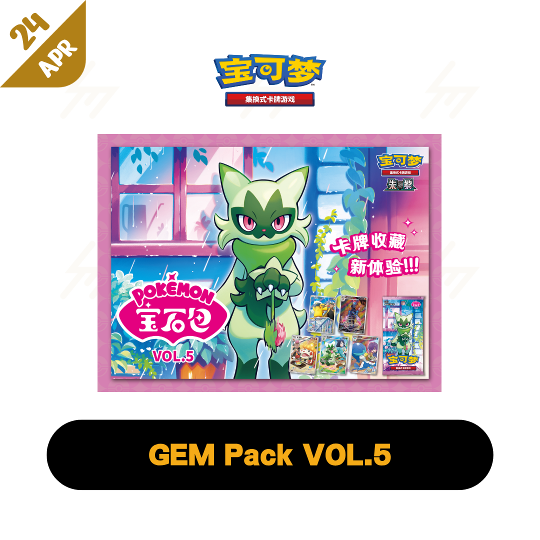 PRE-ORDER: CBB5 C - Pokemon TCG - Booster Box - GEM Pack VOL.5 (Simplified Chinese)