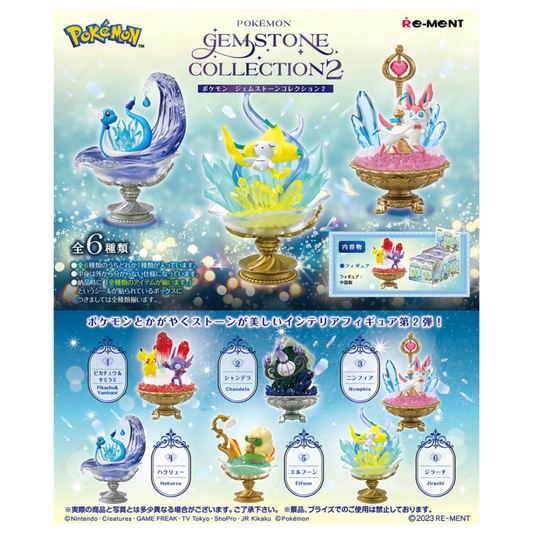 Re-Ment - Blind Box - Pokemon - GEMSTONE COLLECTION 2