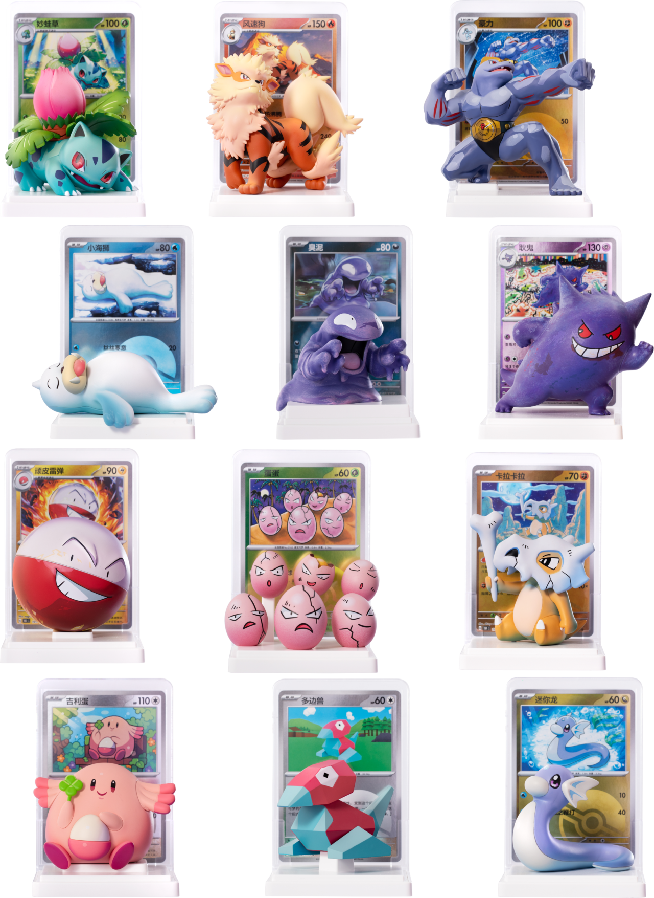 Pokemon TCG - Dream Collection: 151 Figure Set (Simplified Chinese)