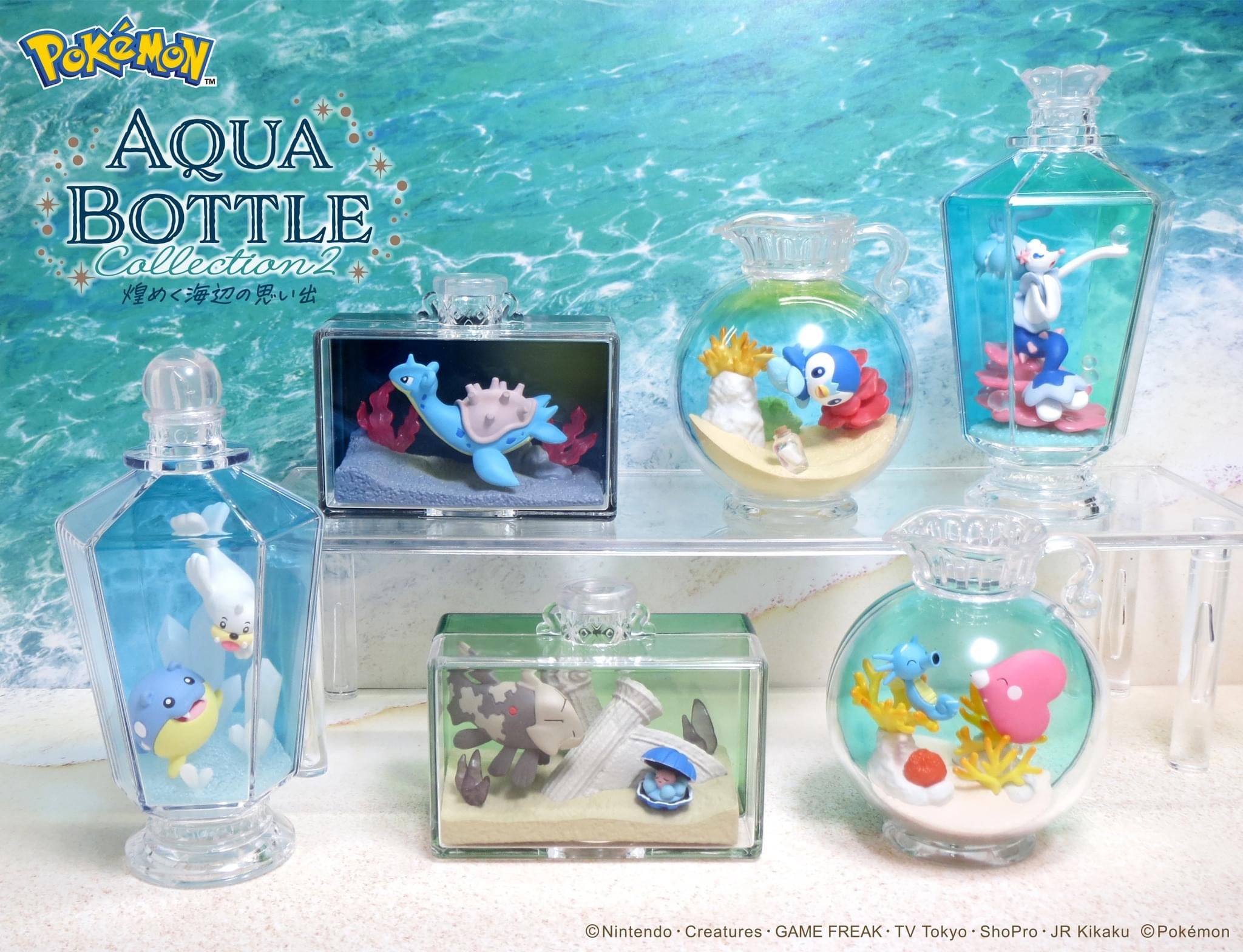 ポケモン　アクアボトル　コレクション1.2 Amazon.co.jp: リーメント ポケットモンスター AQUA BOTTLE collection