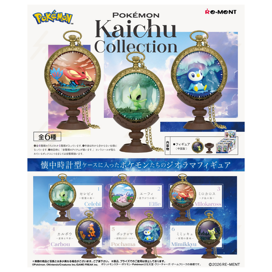 Re-Ment - Blind Box - Pokemon - Kaichu Collection