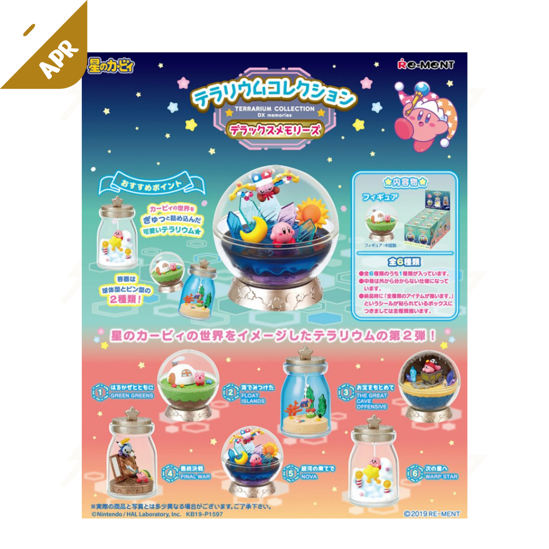 PRE-ORDER: Re-Ment - Blind Box - Kirby - TERRARIUM COLLECTION: DX memories