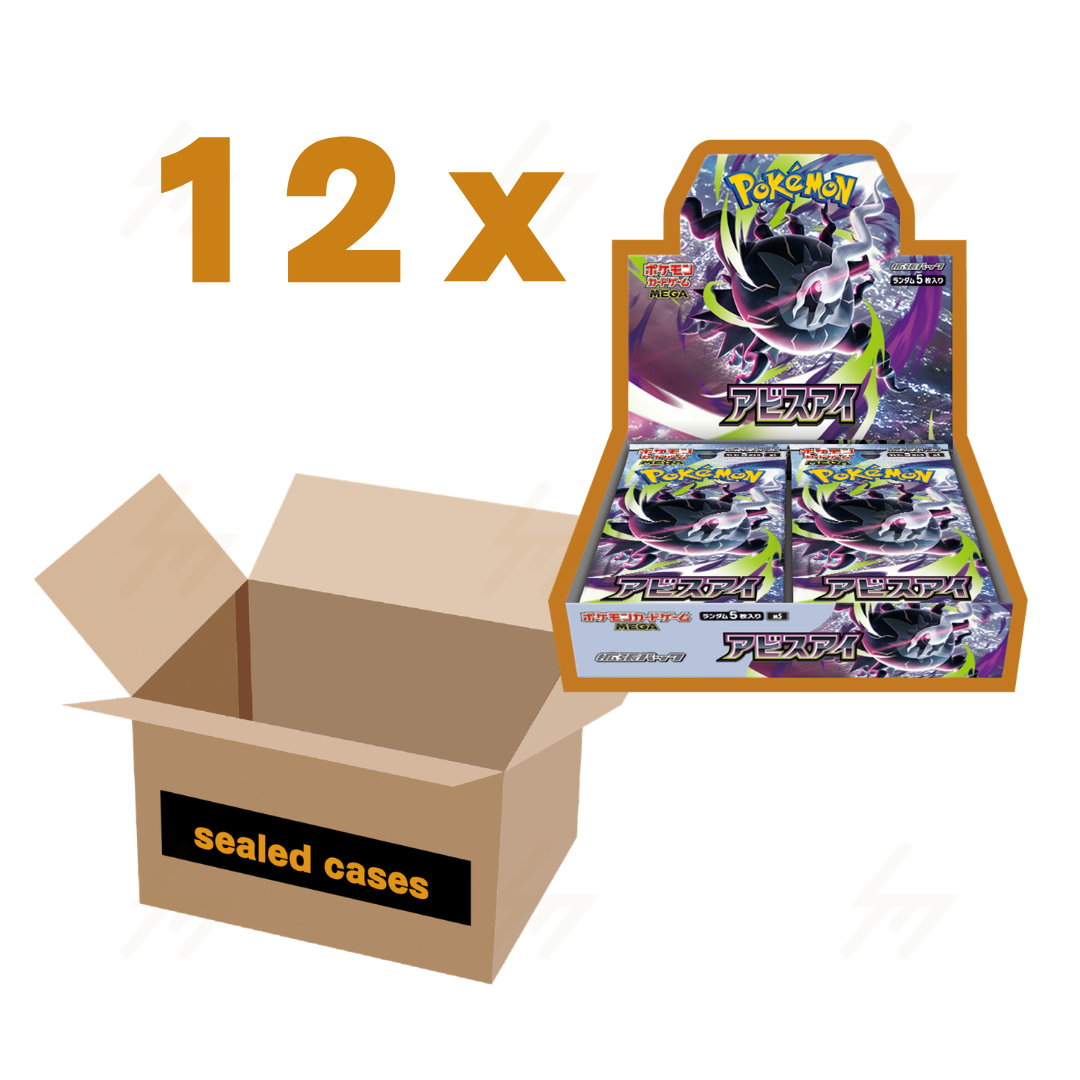 PRE-ORDER: m5 - Pokemon TCG - MEGA - Abyss Eye (Japanese)