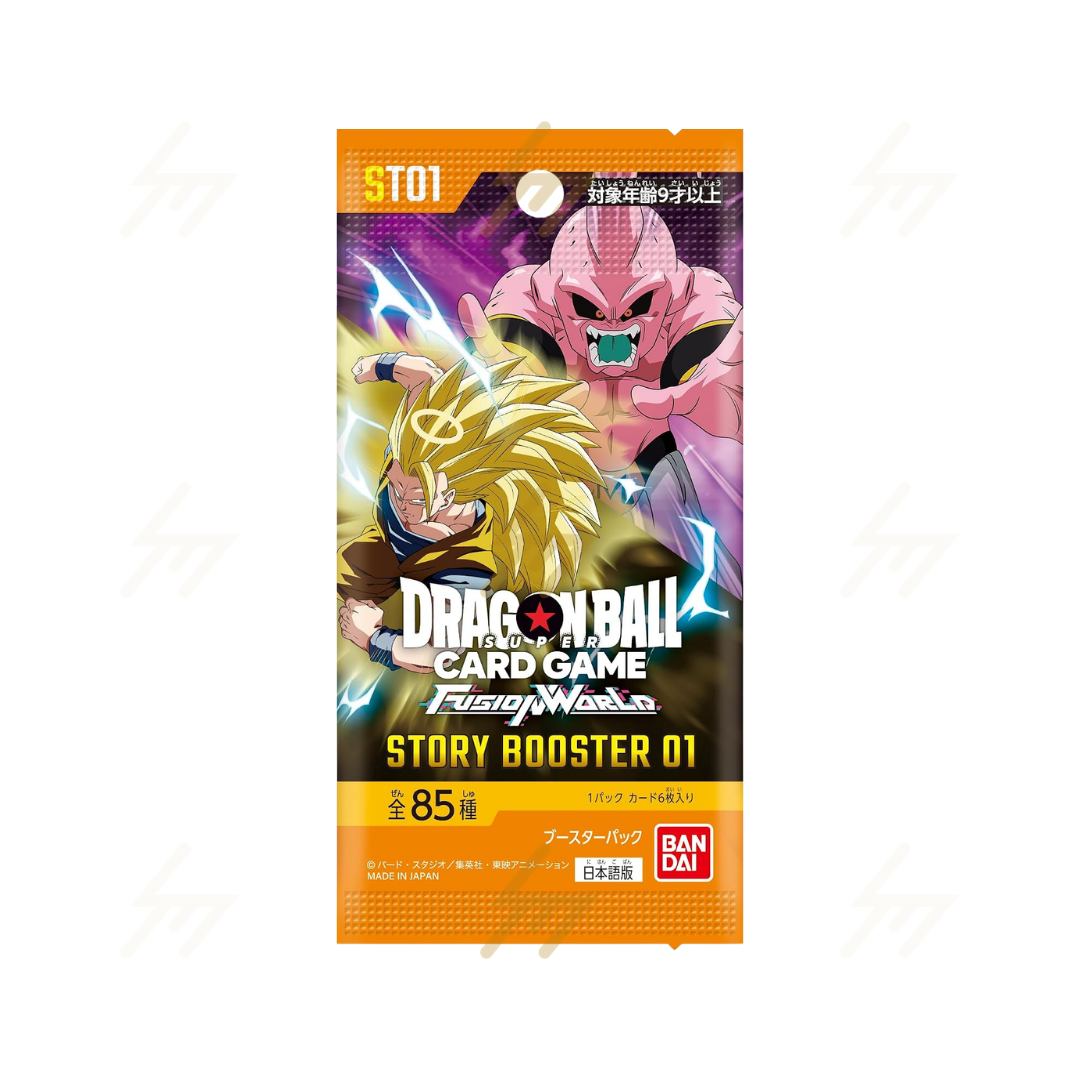 ST01 - Dragon Ball Super Card Game Fusion World - STORY BOOSTER 01 (Japanese)