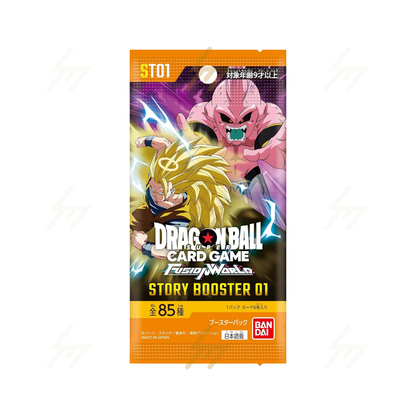 ST01 - Dragon Ball Super Card Game Fusion World - STORY BOOSTER 01 (Japanese)