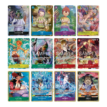One Piece - Premium Card Collection - Best Selection vol.6 (Japanese)