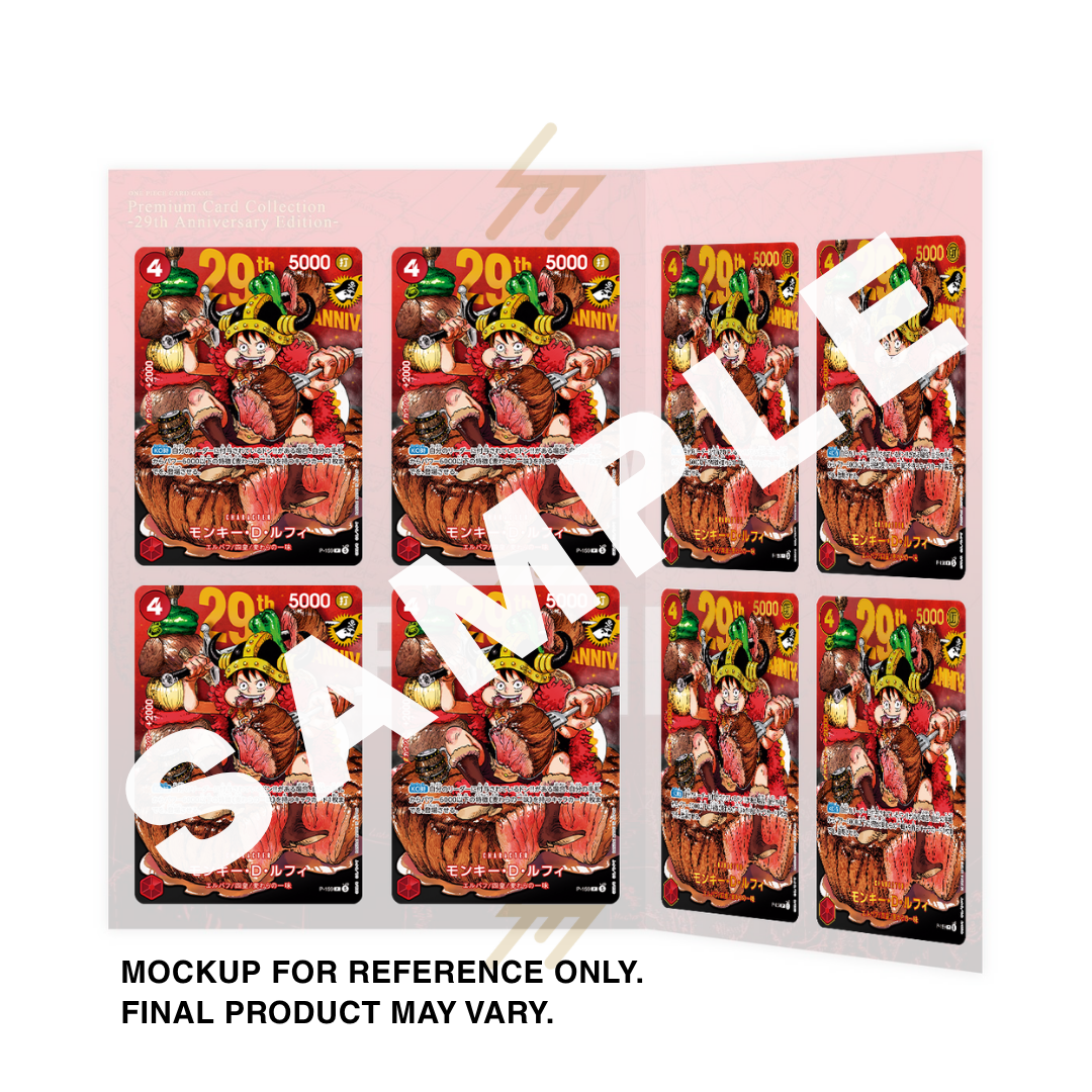 PRE-ORDER: One Piece - Premium Card Collection - 29TH ANNIVERSARY EDITION (Japanese)