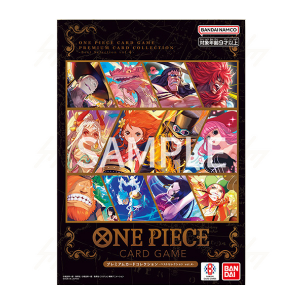 One Piece - Premium Card Collection - Best Selection vol.4 One Piece - Premium Card Collection - Best Selection vol.4