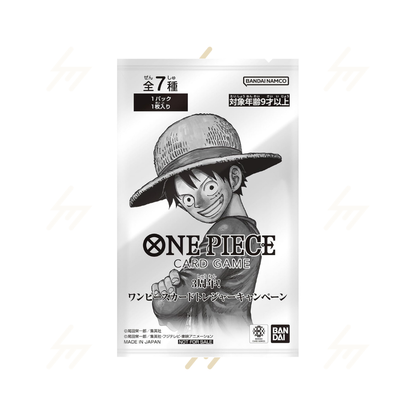 PRE-ORDER: One Piece - Promo Pack - 3rd Anniversary! One Piece Card Treasure Campaign Pack