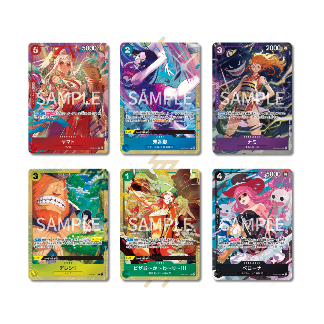 One Piece - Premium Card Collection - Best Selection vol.4 (Japanese)