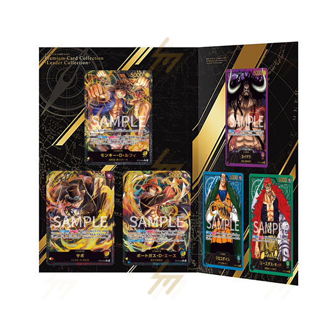 One Piece - Premium Card Collection - Leader Collection