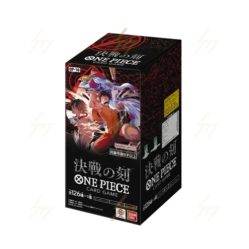 One Piece - OP16 - The Moment of Decisive Battle (Japanese)