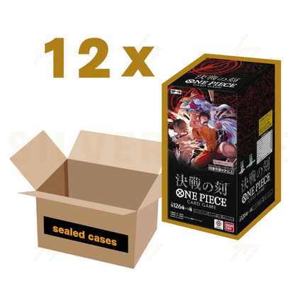 PRE-ORDER: One Piece - OP16 - The Moment of Decisive Battle (Japanese)