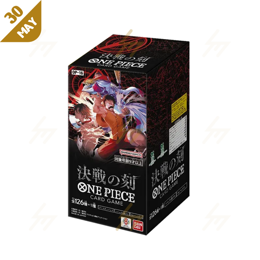 PRE-ORDER: One Piece - OP16 - The Moment of Decisive Battle (Japanese)