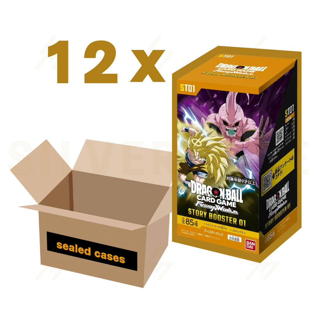 ST01 - Dragon Ball Super Card Game Fusion World - STORY BOOSTER 01 (Japanese)