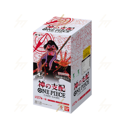 PRE-ORDER: One Piece - OP18 - God's Dominion (Japanese)