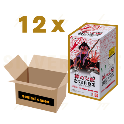 PRE-ORDER: One Piece - OP18 - God's Dominion (Japanese)