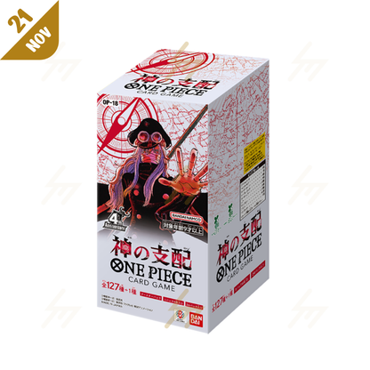 PRE-ORDER: One Piece - OP18 - God's Dominion (Japanese)