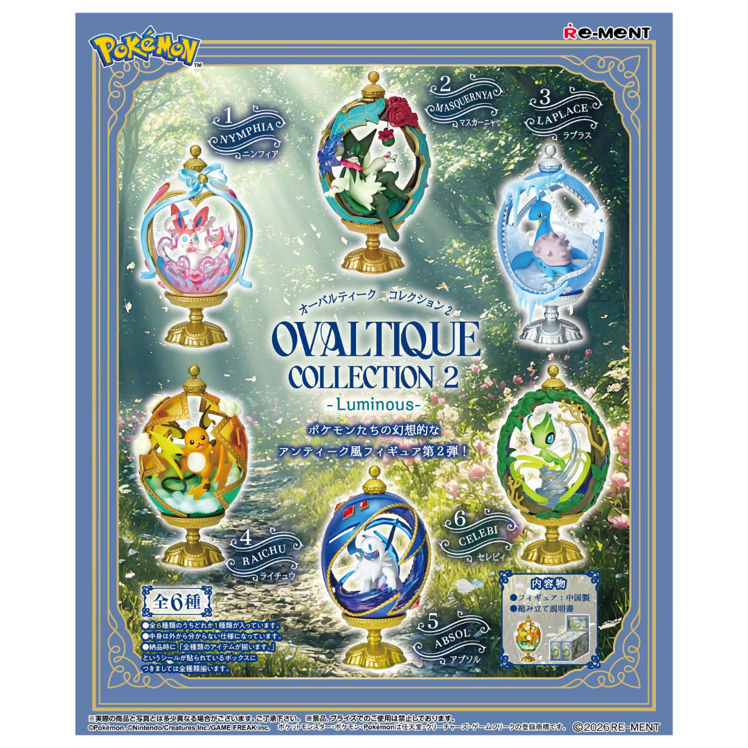 PRE-ORDER: Re-Ment - Blind Box - Pokemon - OVALTIQUE COLLECTION 2 -Luminous-