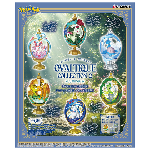 Re-Ment - Blind Box - Pokemon - OVALTIQUE COLLECTION 2 -Luminous-