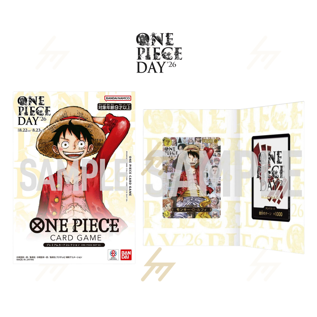 PRE-ORDER: One Piece - Premium Card Collection - One Piece Day'26 (Japanese)