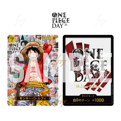 PRE-ORDER: One Piece - Premium Card Collection - One Piece Day'26 (Japanese)