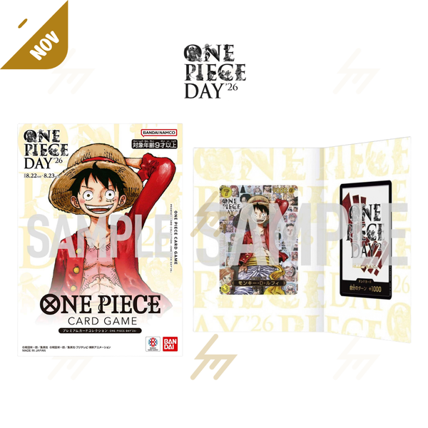 PRE-ORDER: One Piece - Premium Card Collection - One Piece Day'26 (Japanese)