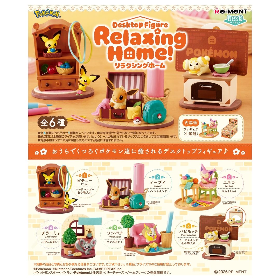 PRE-ORDER: Re-Ment - Blind Box - Pokemon - DesQ Relaxing Home!
