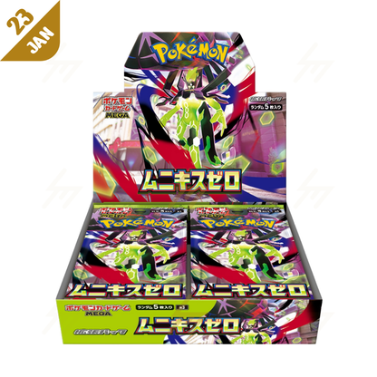 PRE-ORDER: M3- Pokemon TCG - Booster Box - MEGA - Munix Zero (Japanese)