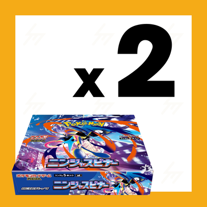 PRE-ORDER: m4 - Pokemon TCG - MEGA - Ninja Spinner (Japanese)