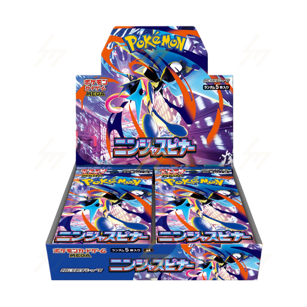 m4 - Pokemon TCG - MEGA - Ninja Spinner (Japanese)