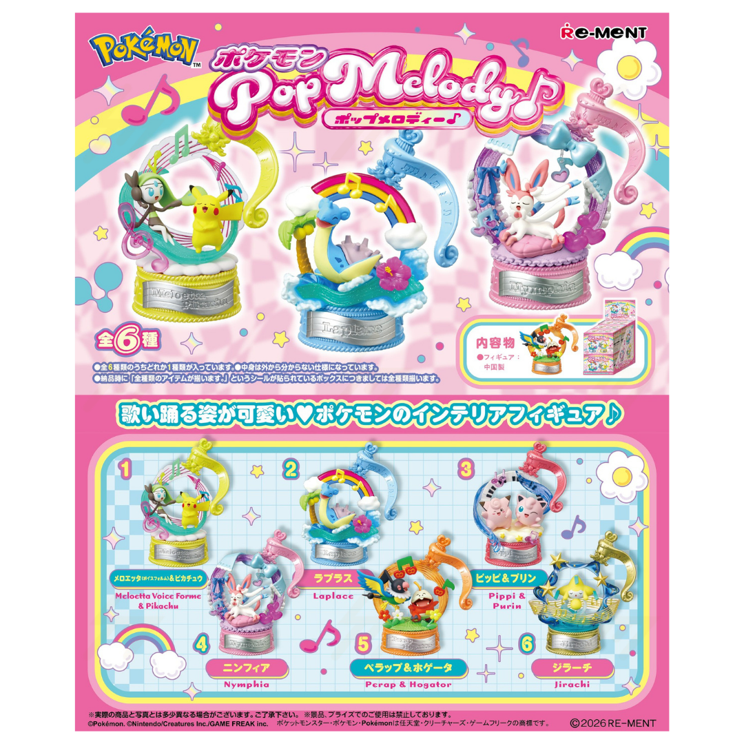 PRE-ORDER: Re-Ment - Blind Box - Pokemon - Pop Melody