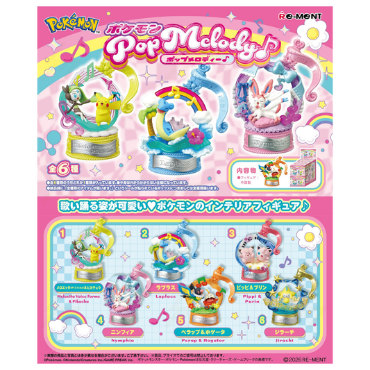 Re-Ment - Blind Box - Pokemon - Pop Melody