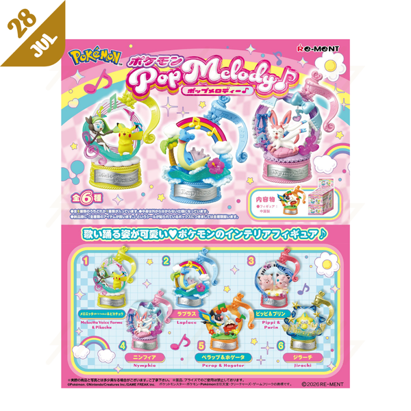 PRE-ORDER: Re-Ment - Blind Box - Pokemon - Pop Melody